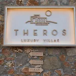 Theros Luxury Villas 4*