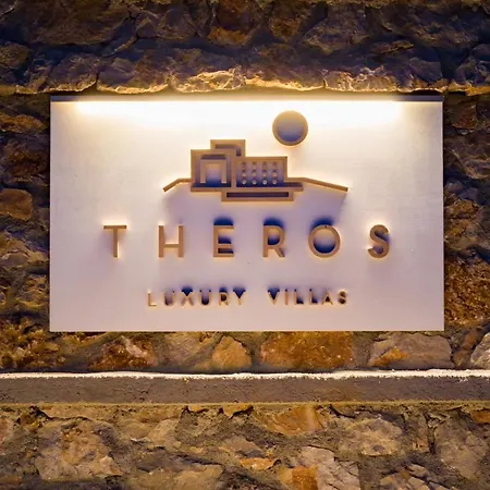 Theros Luxury Villas 4* Damatria